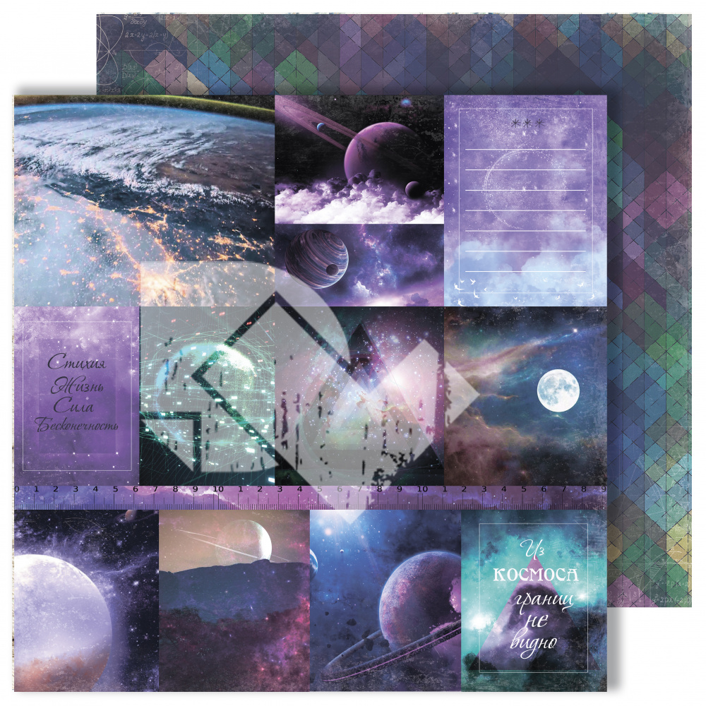картинка Лист для вырезания "Cards" из коллекции "Reach for the stars", 30,5х30,5 см, пл. 250 г/м от магазина Компания+