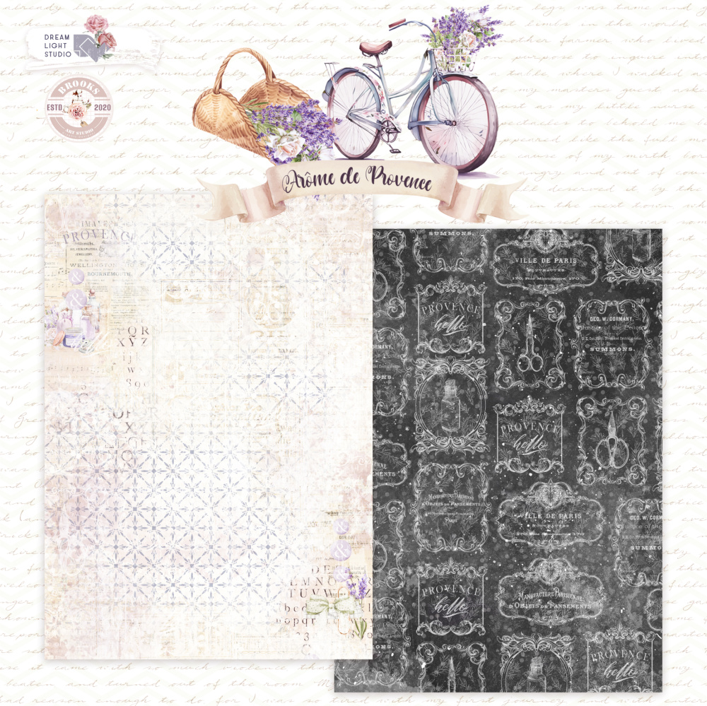 картинка Лист двусторонней бумаги DB0022-04 из коллекции "Arоme de Provence", A4, пл. 190 г/м от магазина Компания+