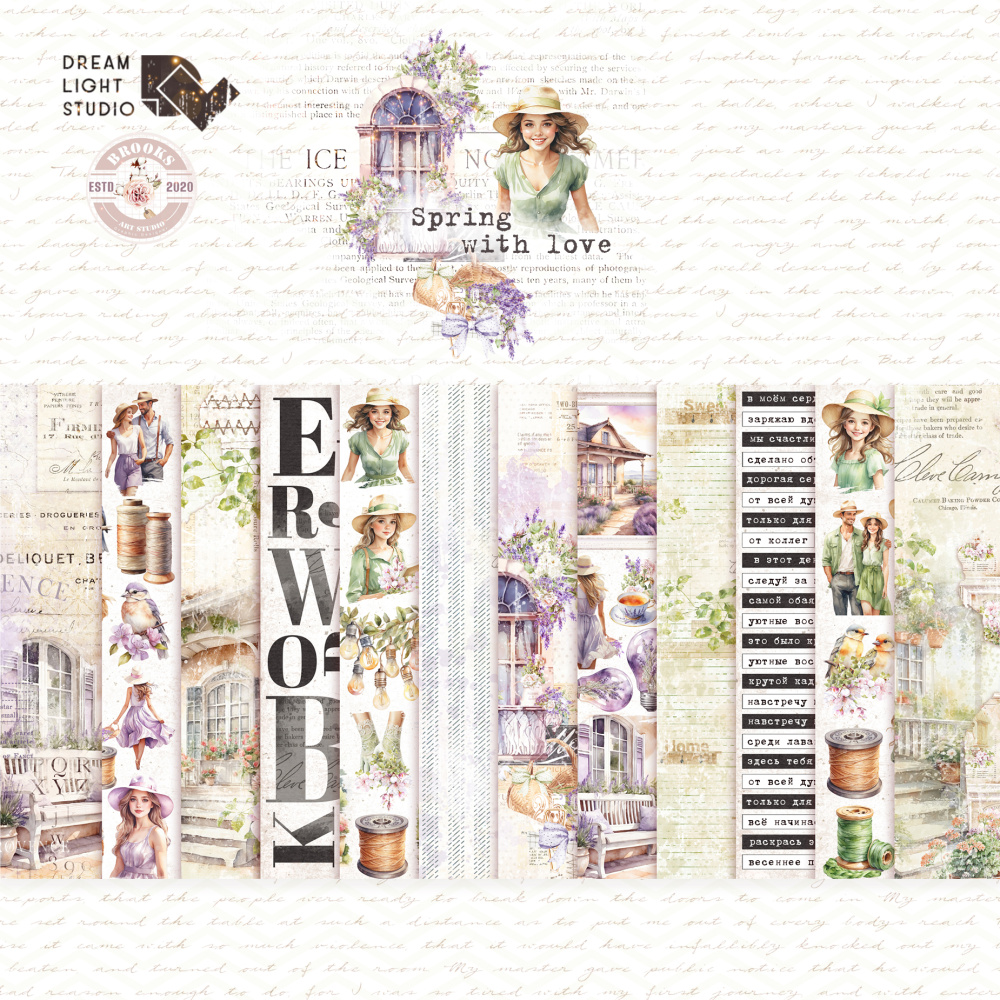картинка Набор для вырезания  "Spring with love" DB0032-cut, A5, 18 двусторонних листов, пл. 190 г/м3 от магазина Компания+