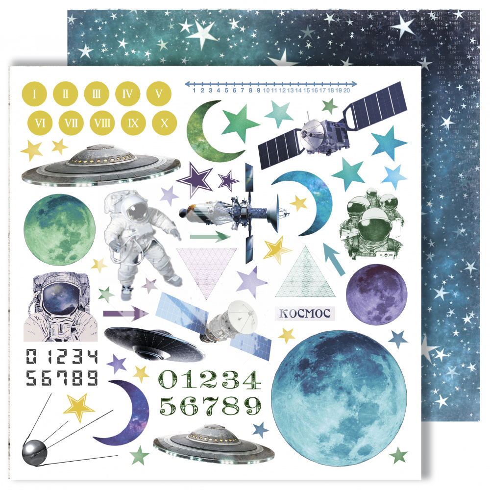 картинка Лист для вырезания "Elements" из коллекции "Reach for the stars", 30,5х30,5 см, пл. 250 г/м от магазина Компания+