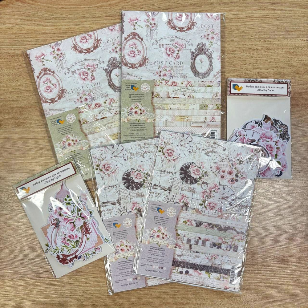 картинка Комплект наборов "Shabby Light и Shabby Dark" 6 в 1 DL0013-14-kit от магазина Компания+