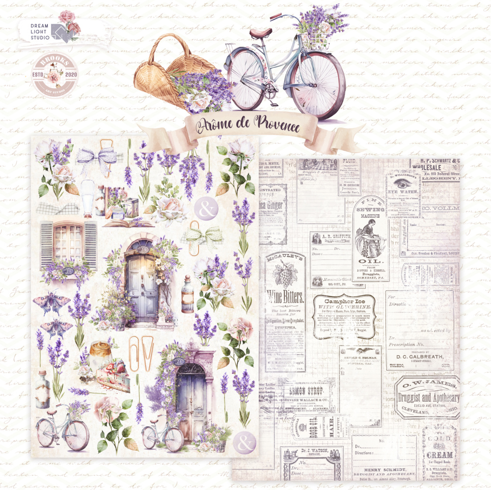 картинка Лист двусторонней бумаги DB0022-06 из коллекции "Arоme de Provence", A4, пл. 190 г/м от магазина Компания+