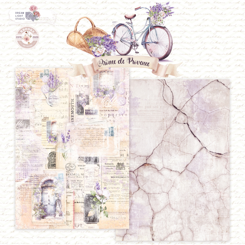 картинка Лист двусторонней бумаги DB0022-03 из коллекции "Arоme de Provence", A4, пл. 190 г/м от магазина Компания+