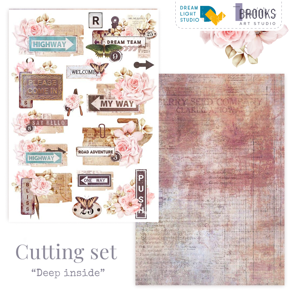 картинка Набор для вырезания  "Deep inside" DB0004-cut, A5, 18 двусторонних листов, пл. 250 г/м2 от магазина Компания+