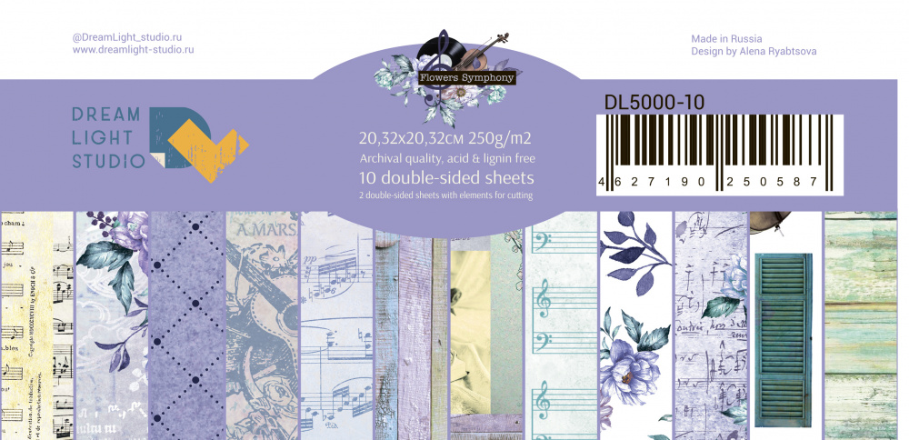картинка Набор бумаги  "Flowers Symphony", 20,3х20,3 см, 12 двусторонних листов, пл. 250 г/м2 от магазина Компания+