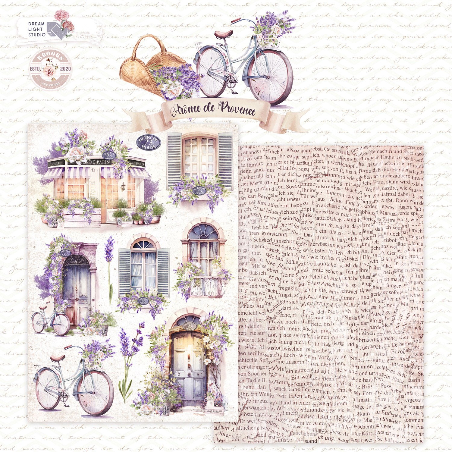 картинка Мега сет 60 листов "Arоme de Provence" DB0022-set, A5, 6x10 двусторонних листов, пл. 190 г/м2 от магазина Компания+