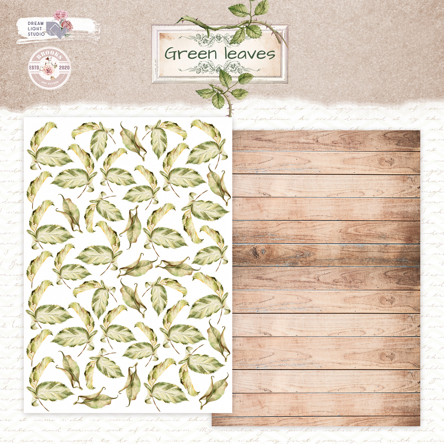 картинка Набор для вырезания  "Green leaves" DB0020-cut2, A5, 18 двусторонних листов, пл. 190 г/м2 от магазина Компания+