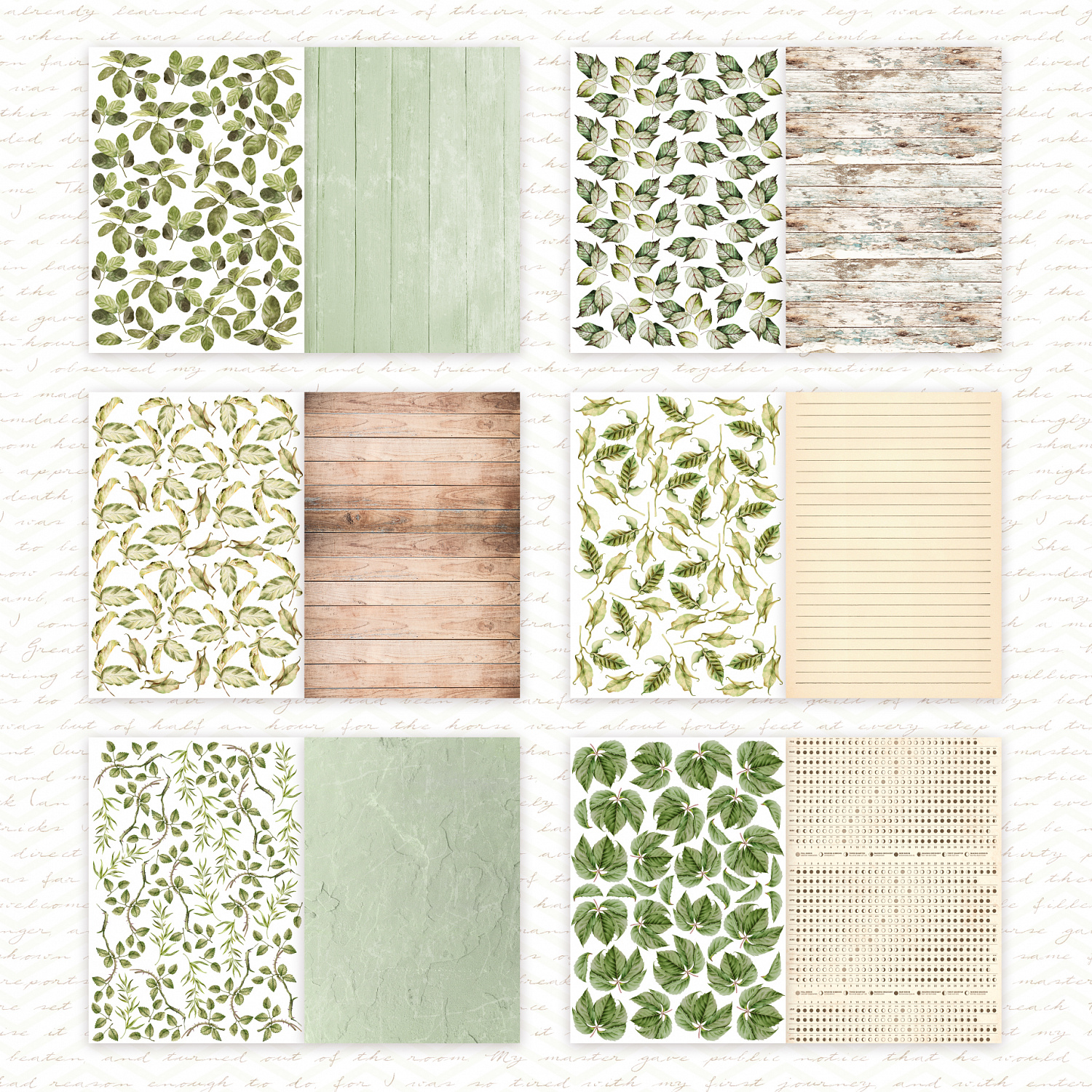 картинка Набор для вырезания  "Green leaves" DB0020-cut2, A5, 18 двусторонних листов, пл. 190 г/м2 от магазина Компания+