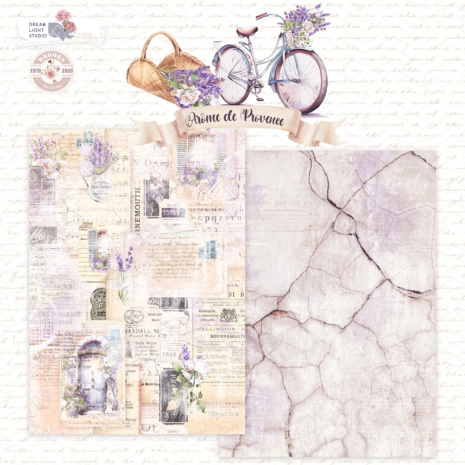 картинка Набор бумаги  "Arоme de Provence" DB0022-A4, A4, 12 двусторонних листов, пл. 190 г/м2 от магазина Компания+