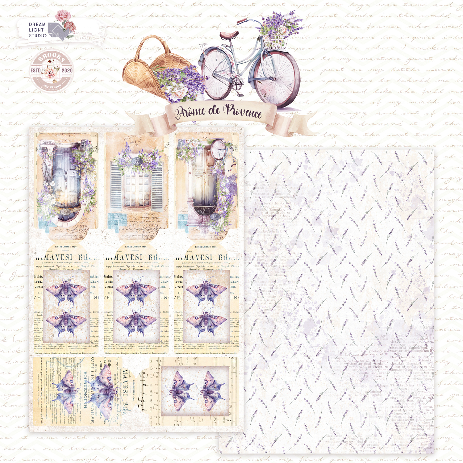 картинка Мега сет 60 листов "Arоme de Provence" DB0022-set, A5, 6x10 двусторонних листов, пл. 190 г/м2 от магазина Компания+