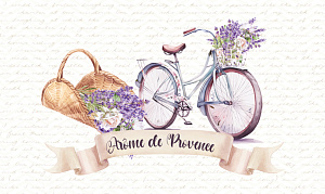 Arоme de Provence