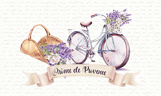 Arоme de Provence