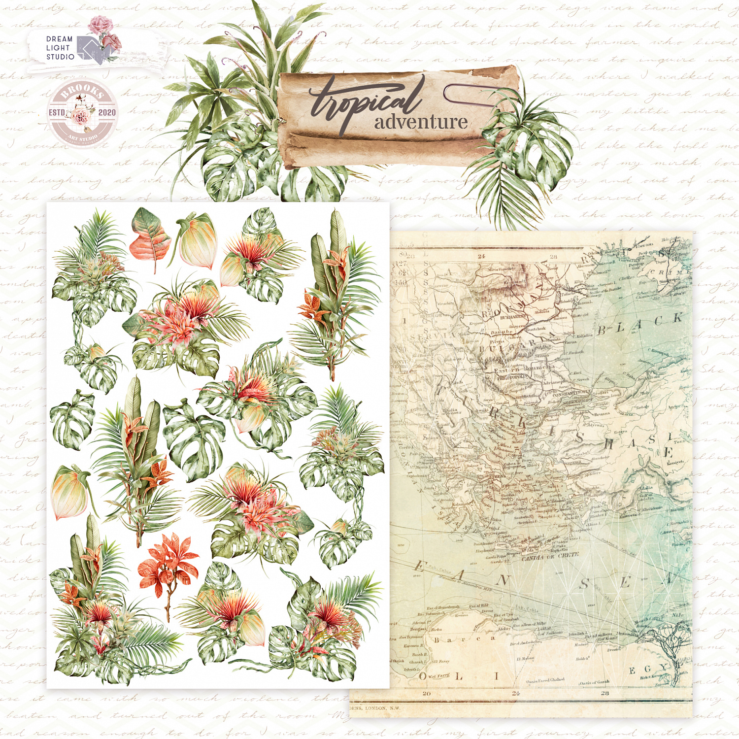 картинка Мега сет 60 листов "Tropical adventure" DB0021-set, A5, 6x10 двусторонних листов, пл. 190 г/м3 от магазина Компания+