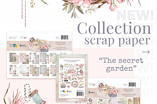The secret garden