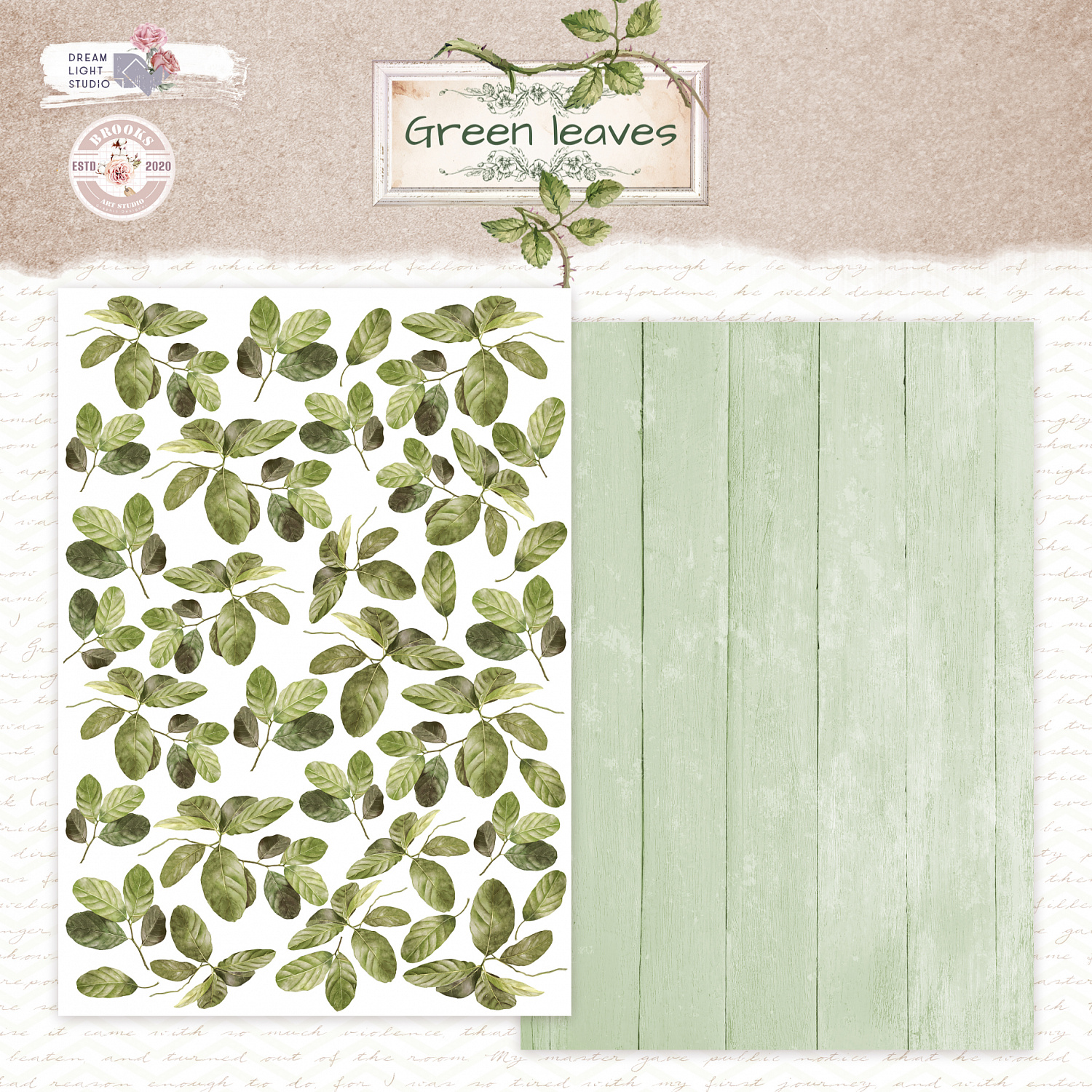 картинка Набор для вырезания  "Green leaves" DB0020-cut2, A5, 18 двусторонних листов, пл. 190 г/м2 от магазина Компания+