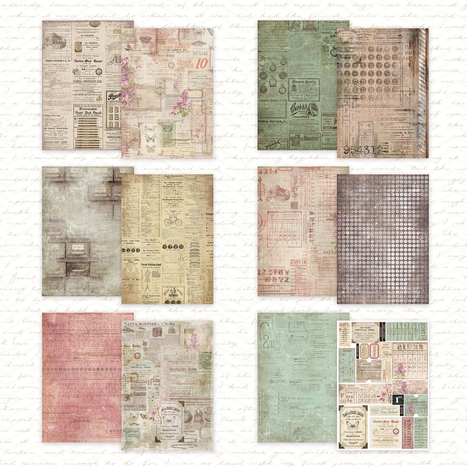 картинка Набор бумаги  "Old archive" DB0010-A4, A4, 12 двусторонних листов, пл. 190 г/м2 от магазина Компания+