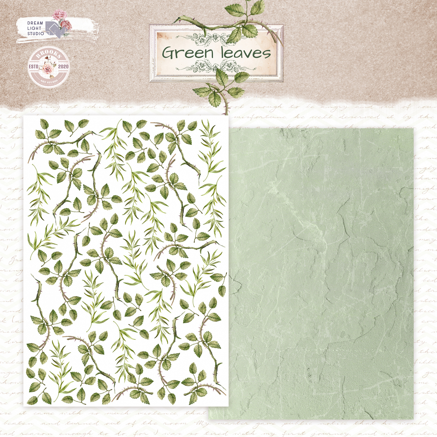 картинка Набор для вырезания  "Green leaves" DB0020-cut2, A5, 18 двусторонних листов, пл. 190 г/м2 от магазина Компания+