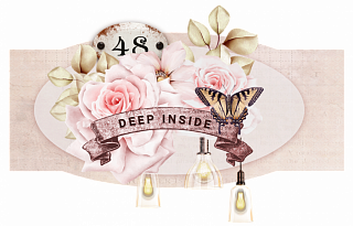 Deep inside